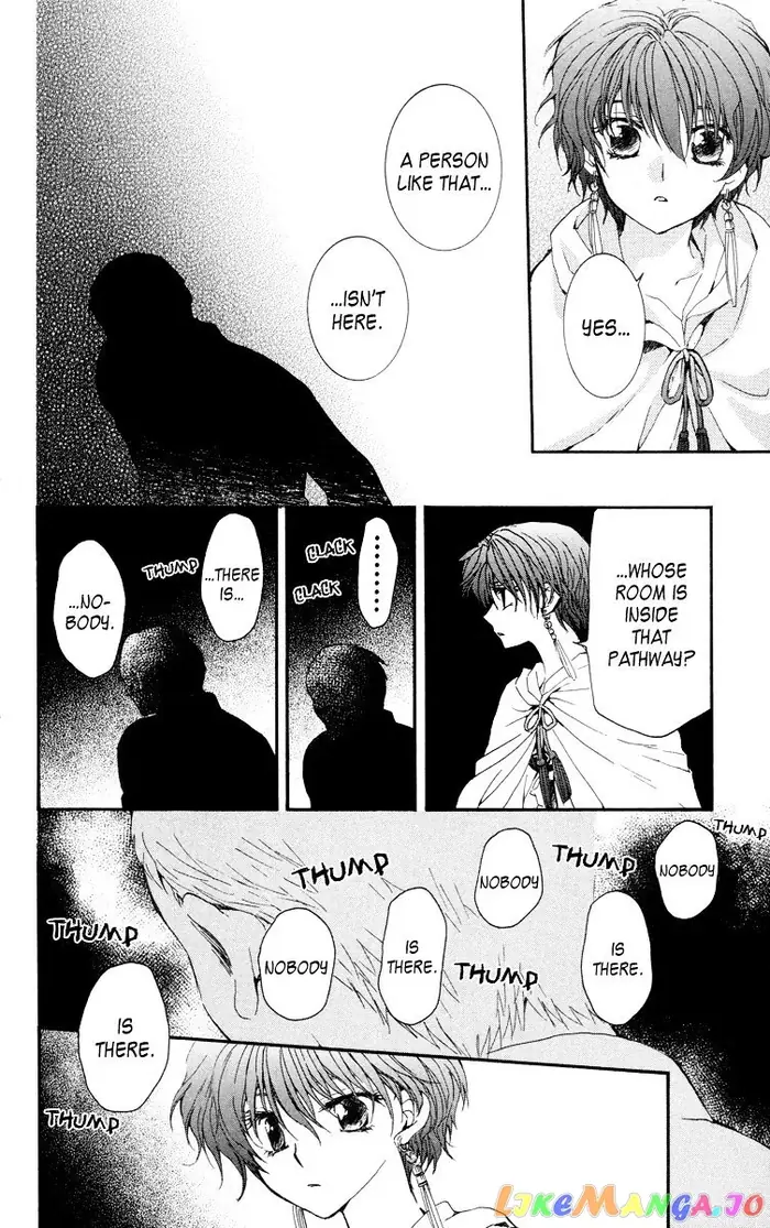 Yona of the Dawn Chapter 20 image 22_optimized